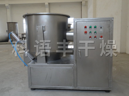 GHJ系列高速混合機